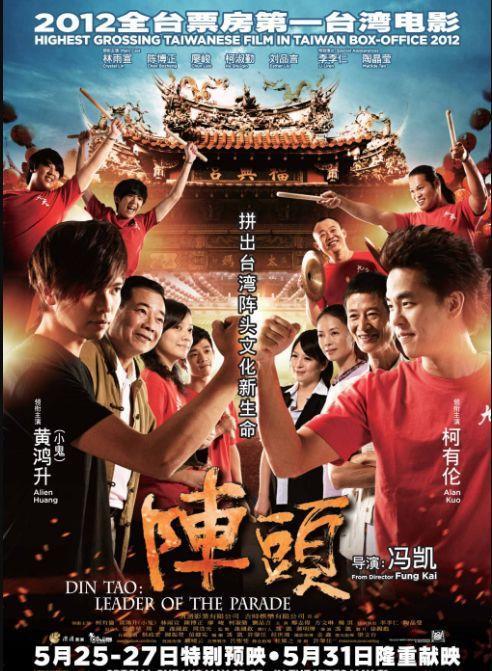 《延禧攻略》《如懿传》在台湾狭路相逢，哪位娘娘会更胜一筹？