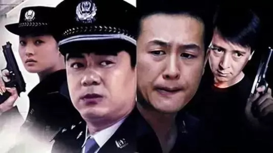 国产警匪纪实电视剧有哪些（盘点中国十大警匪纪实电视剧）