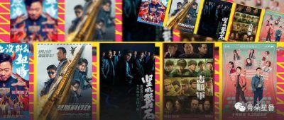 ​今年国庆档，男演员太多了，老戏骨也太多了