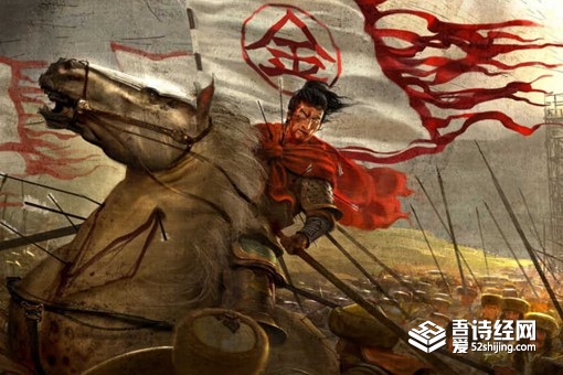 幽云十六州是现在的什么地方 幽云十六州是现在的什么地方