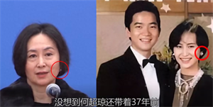 何超琼和陈百强的故事秘密（何超琼和陈百强的痴恋往事）-