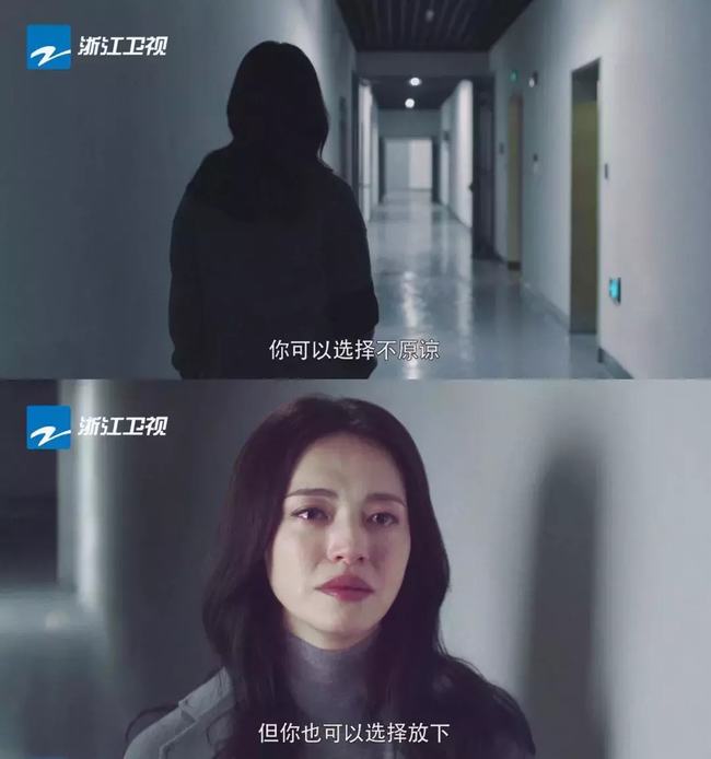 都挺好大结局揪心(都挺好大结局在哪看)