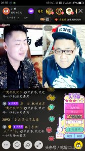 ​群英来贺，小洲YY一周年庆典回顾