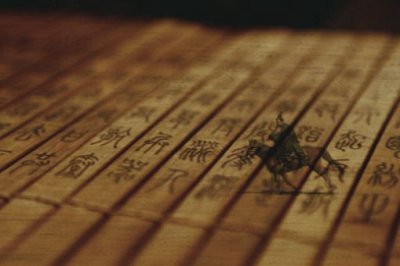 ​商鞅变法的利与弊，如何评价商鞅变法？