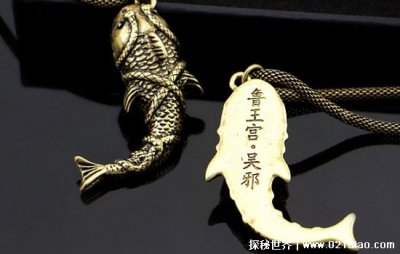 ​盗墓笔记蛇眉铜鱼有什么用，它的秘密是什么(开启一个终极世界)