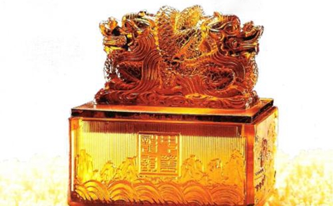 古代秦朝秦始皇的传国玉玺到底去哪里了? 古代秦朝秦始皇的传国玉玺到底去哪里了?