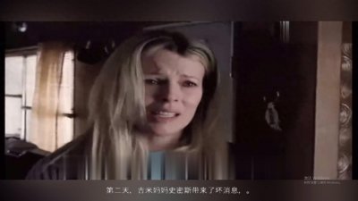 ​八英里（二）：埃米纳姆半自传电影，黎明前的黑暗