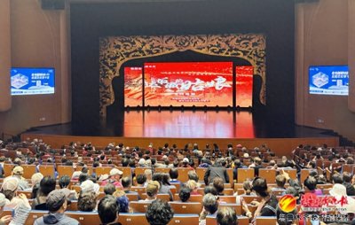 ​《达坂城的姑娘》登台海南东方大剧院