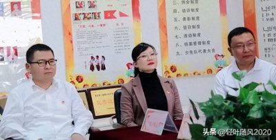 ​女贪官纷纷落马，私生活糜烂成标签