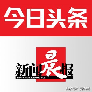 ​中国画坛百名著名画家2022年2月人气指数前百名排行出炉
