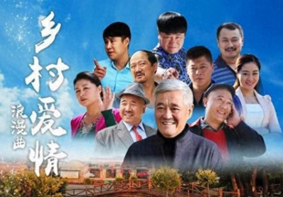 ​广东网友都知道! 中国最长电视剧拍了24年超4600集，9位演员已过世