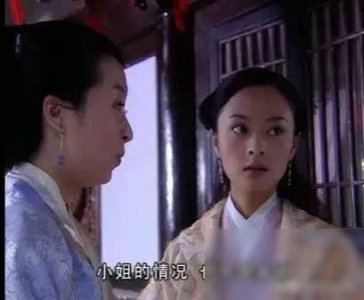 ​浣碧原来定的演员是这位周诗璇，和孙俪太像了吧？网友：这个太像