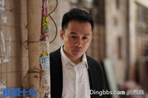 都市励志剧——《相爱十年》