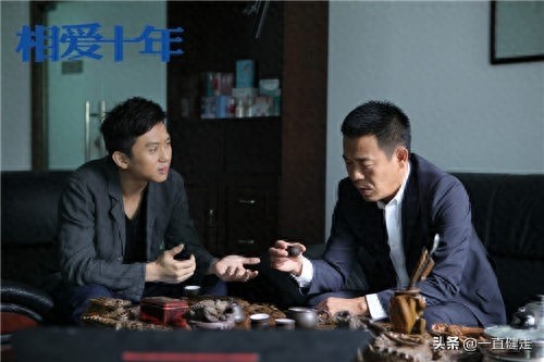 都市励志剧——《相爱十年》