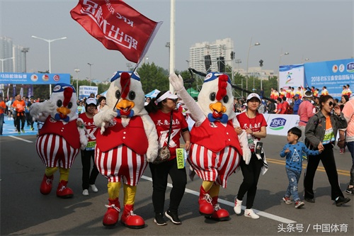 秦皇岛举行国际马拉松暨全国马拉松锦标赛