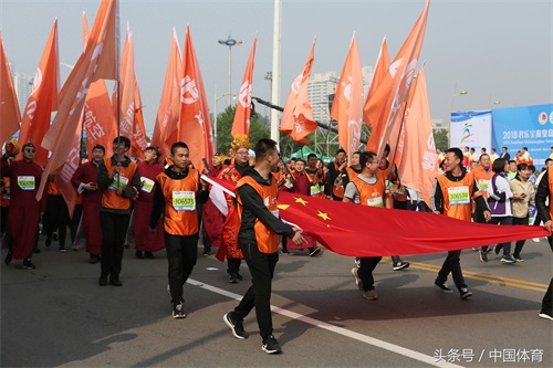 秦皇岛举行国际马拉松暨全国马拉松锦标赛