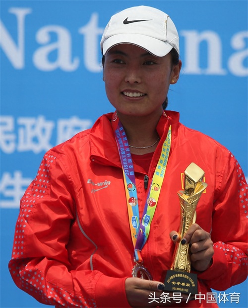 秦皇岛举行国际马拉松暨全国马拉松锦标赛