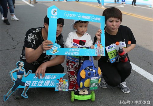 秦皇岛举行国际马拉松暨全国马拉松锦标赛