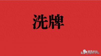 ​雏鹰农牧退市、正邦被双胞胎重整…其实养猪业洗牌并不分大小