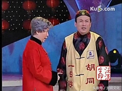 央视春晚的常青树，国家一级演员的蔡明