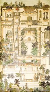 ​广州史记：曾经风光将军府，几处遗存在人间