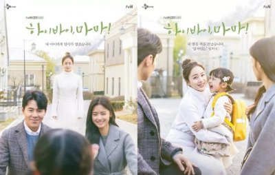 ​Rain妻子金泰希产后正式复出，穿白裙扎半丸子头，温柔抱娃太气质