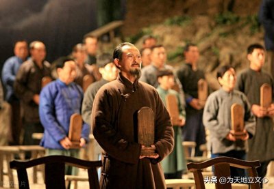 丁帆：《白鹿原》评论的自我批判与修正