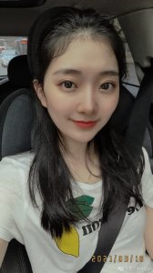 ​花滑女神李子君七夕公布恋情，晒吻照，大家却在心疼樊振东