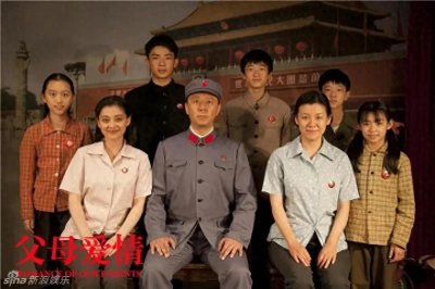 ​经典家庭剧推荐