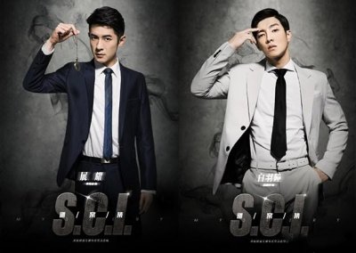 有哪些好看的悬疑剧