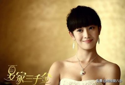 ​张檬巅峰时期的四部剧，《夏家三千金》不算啥，这部剧才叫经典！