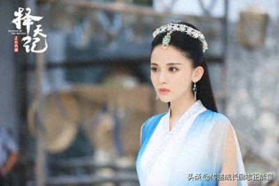 ​她是来自新疆的美女，仙气十足，高贵典雅，颇具圣女气质