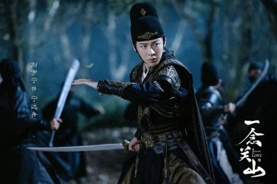 ​4部即将开播的古装剧，每一部都是神仙打架，你期待哪部？