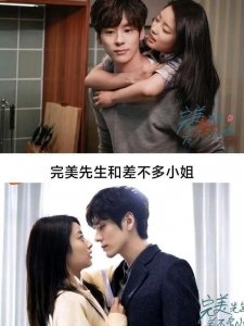 ​这些高甜霸道总裁高甜宠剧，确定不进来看看？