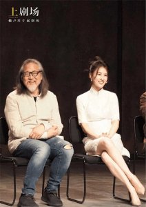 ​赖声川夸《今生有约》故事动人 黄圣依分享首次演音乐剧体验