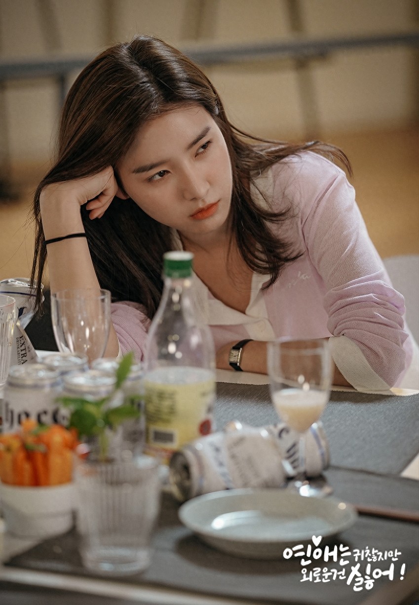 「恋爱虽然麻烦但更讨厌孤独」金素恩池贤宇剧照