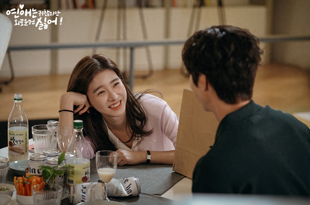 「恋爱虽然麻烦但更讨厌孤独」金素恩池贤宇剧照