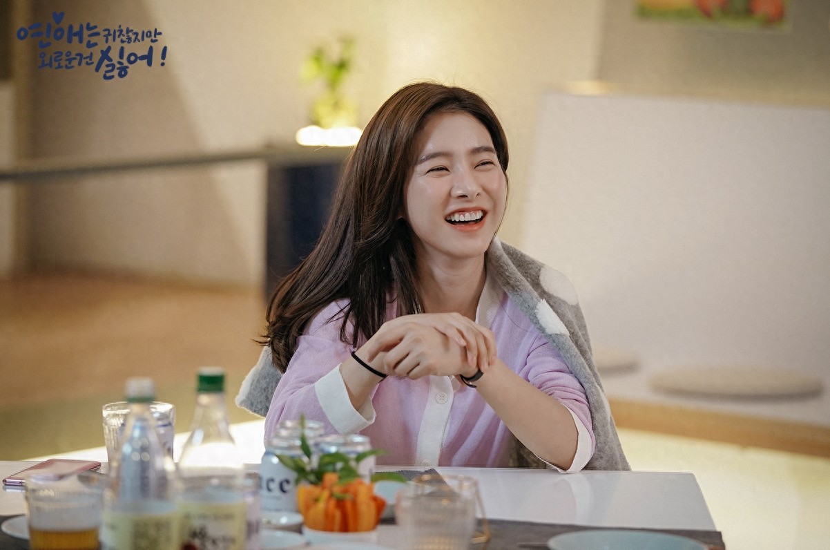 「恋爱虽然麻烦但更讨厌孤独」金素恩池贤宇剧照