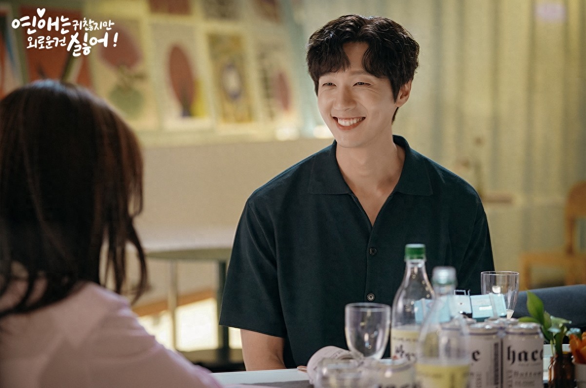 「恋爱虽然麻烦但更讨厌孤独」金素恩池贤宇剧照