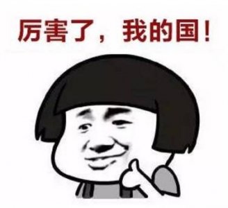 ​世界第一！52处中国“世界级遗产”全名录！