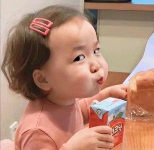 ​有趣的自动回复文案