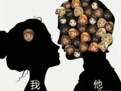 ​男人为什么都好色？？