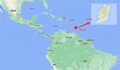 ​格林纳达对于我国有何重要之处？