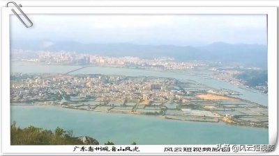 ​广东惠州唯一海岛盐洲岛，八月优美风光