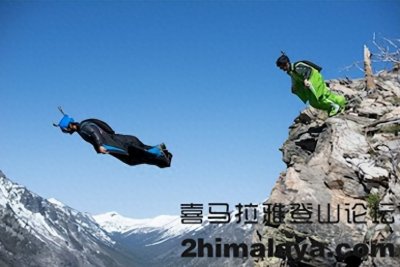 ​「世界」自满和赞助商宣传 - 为何大量定点跳伞飞行者死亡？