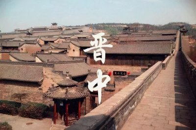 ​弃文从商的一代晋商乔致庸