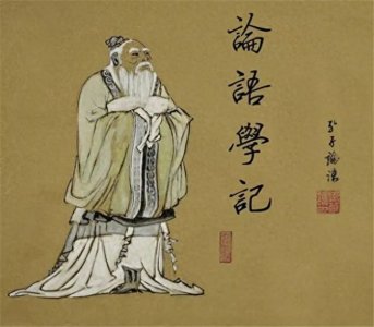 ​《论语》第四篇里仁（85）：父母在，不远游，游必有方