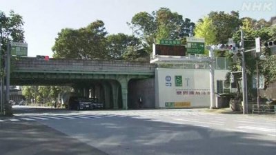 ​新版《东京爱情故事》男主、日本演员伊藤健太郎交通肇事致1人重伤