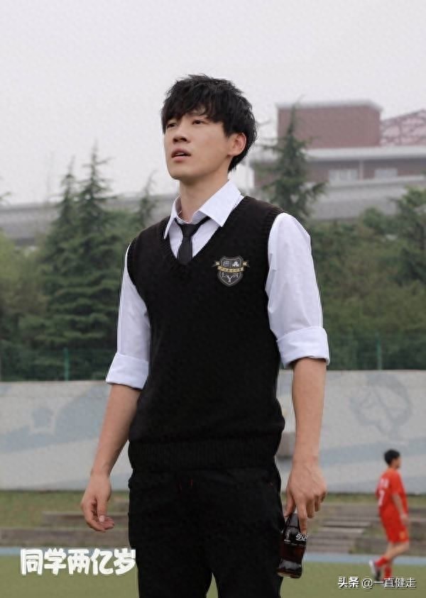 科幻网络剧——《同学两亿岁》