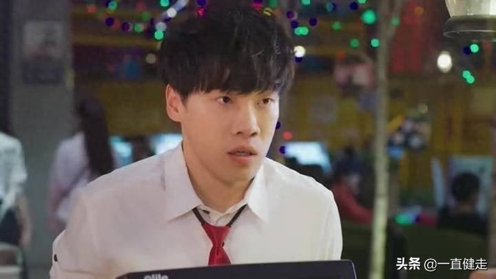 科幻网络剧——《同学两亿岁》